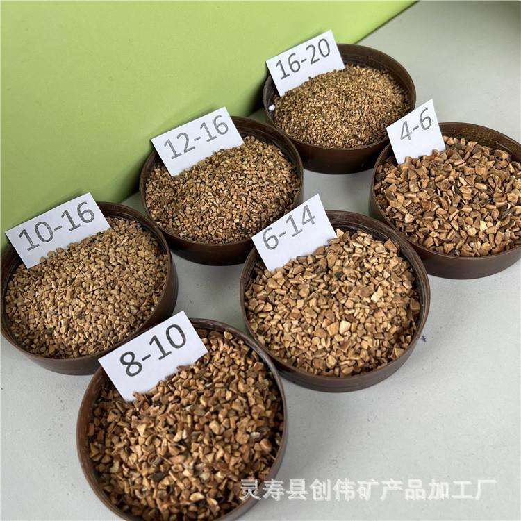 厂价核桃壳磨料首饰抛光 核桃壳磨料 污水处理滤料 坐垫填充