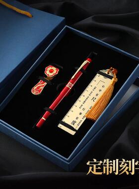 厂家供应镇尺套装金屬书签 中国风镂空书夹 精美复古烤漆书签套装