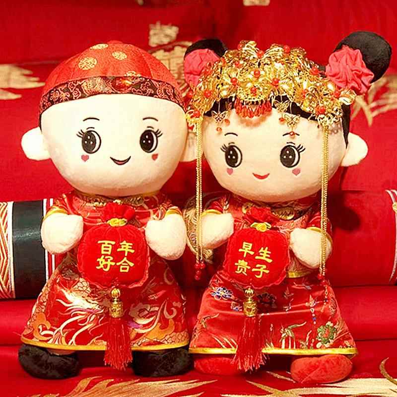 压床娃娃一对结婚礼物新款高档抱枕喜娃婚房摆件新婚礼品玩偶可爱