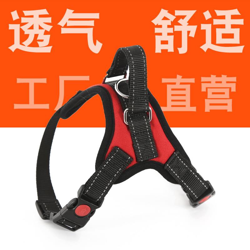 现货供应2018骨头款宠物胸背 小中大型狗狗高档牵引背带