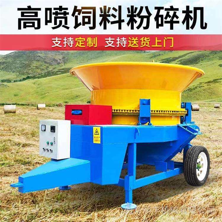 养殖场草捆粉碎机转筒式草料粉草机牛羊场碎草揉丝机