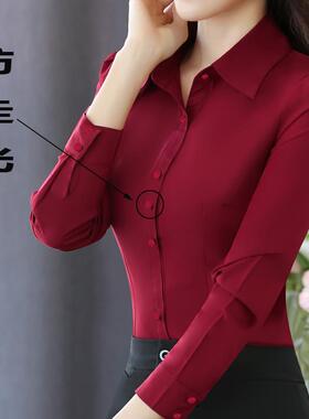 正品202款5春大秋新韩修身职业衬衫女长袖工作服正装O范L码红色衬