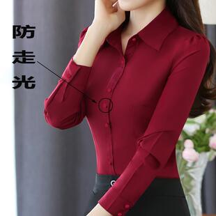 职业衬衫 5春大秋新韩修身 女长袖 工作服正装 红色衬 正品 O范L码 202款