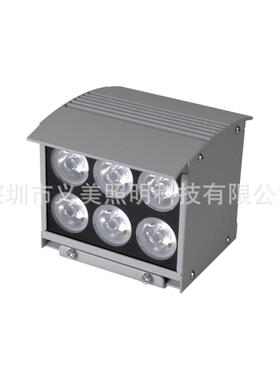义美照明16W24W32W36W48W户外防水LED防水五凌双向上下照壁灯厂家