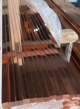 无氧铜板TU0 TU1 TU2 C10200 C1100 C1220 C1221铜排铜棒超厚铜板