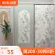 9V7T衣柜贴纸法式 墙纸自粘卧室装 饰推拉门贴画移门玻璃门翻新柜子