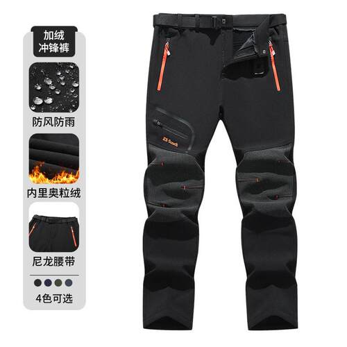 4PCS Men’s Waterproof Insulated Winter Snow Ski Softshell