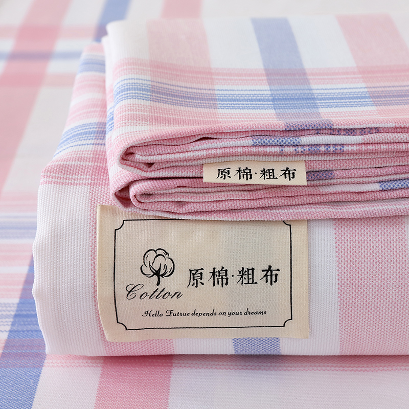老粗布床单2024年新款三件套夏天格子粉色被单单独夏季凉感床笠