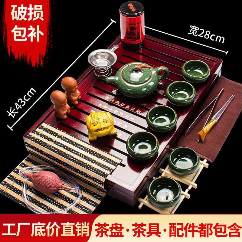 功夫茶具套装现代简约茶盘茶几家用客厅泡茶整套紫砂茶壶茶杯茶台