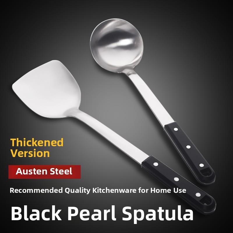 不锈钢不粘锅锅铲木柄汤勺漏炒菜铲子厨具套装厨房家不烫手用炒勺