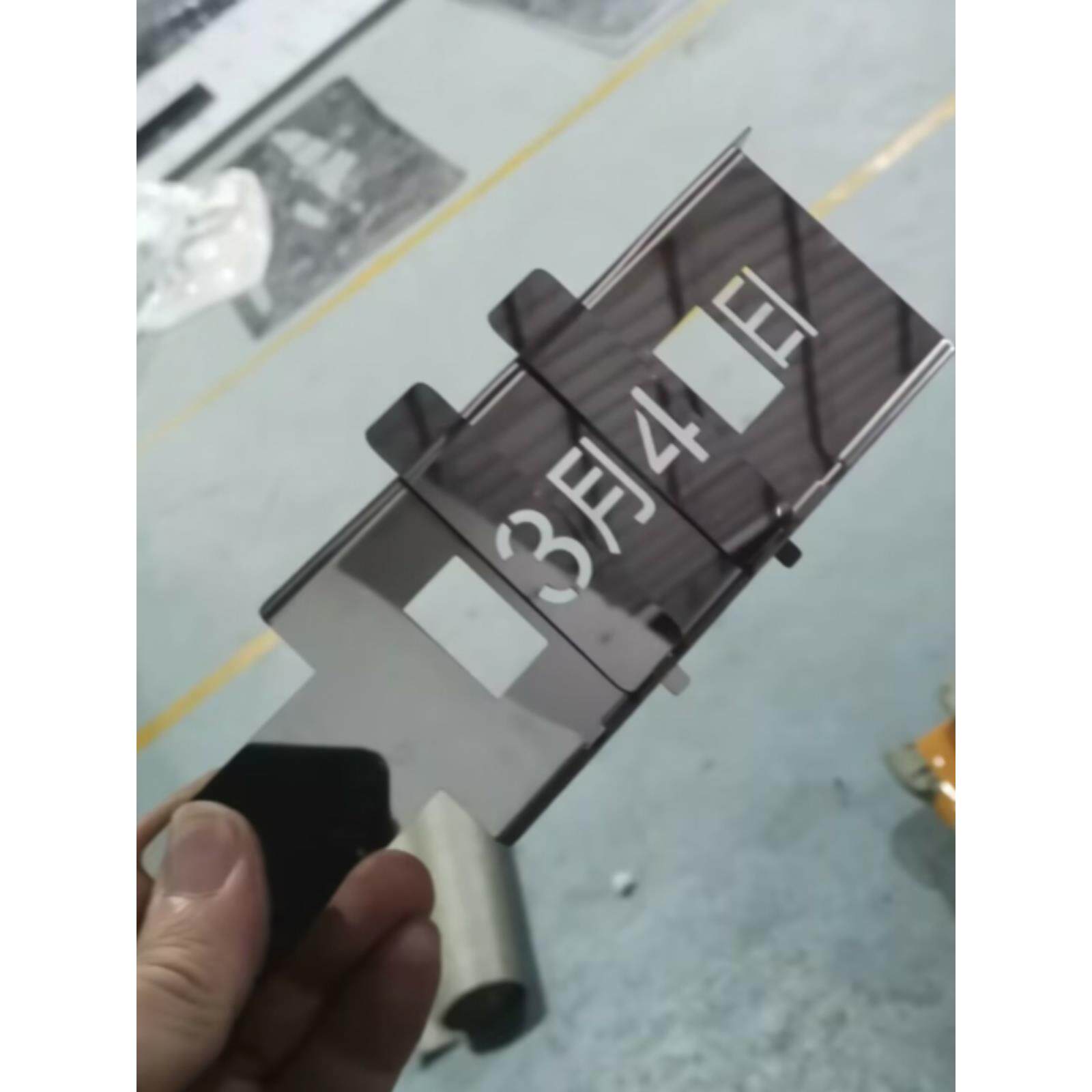 金属镂空数字0-9年月日期喷漆模板镂空活动竖喷漆字数字母牌模板