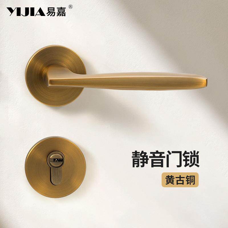 新中式黄古铜色家用室内卧室门锁磁吸静音分体铝合金房间木门把手