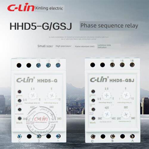 Hhd5-G/Gsj过压欠压断相序继电器保护器Xj11 Xj3-D新陵直销