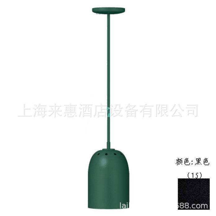赫高Hatco DL-400-SR-15 吊轨食物保温灯(黑)
