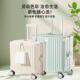 高颜值行李箱女男静音万向轮铝框拉杆箱密码 箱寸登机箱旅行箱子