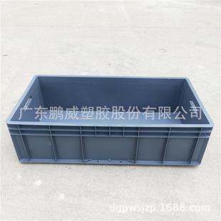 供应广州EU8422塑料物流箱外径800×400×230mm