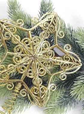 Gold Glitter Christmas Tree Top Iron Star Christmas Decorati