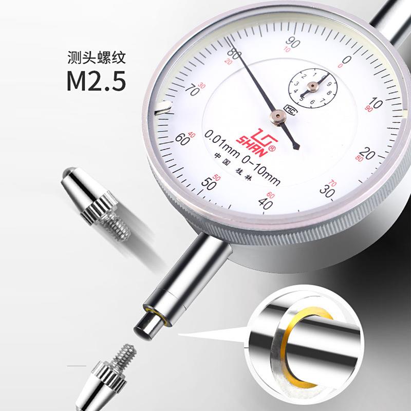 桂林桂量分表-0mm0小表盘杠杆ROE百分表数显高百精度千分1指示表