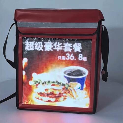 环保轻L手E广告屏外D卖箱高清全彩LED送餐包骑配送箱P2.5户外厂便