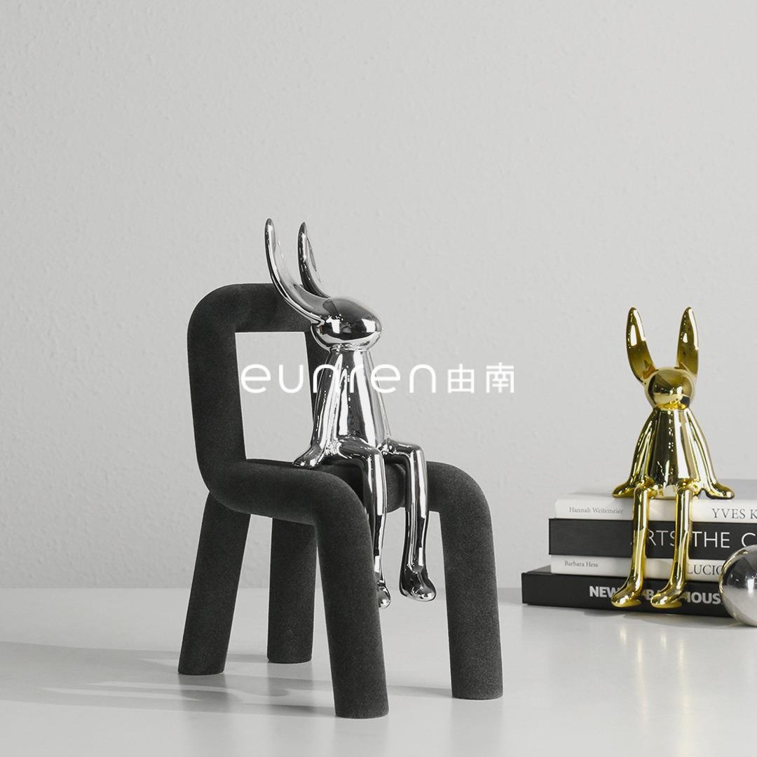 北欧现代客厅茶几小摆件家居电视柜装饰品创意床头柜椅子造型摆设
