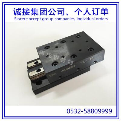 THK交叉滚柱滑组VRU2110 VRU2125 VRU3055 VRU3080滚珠滑组12