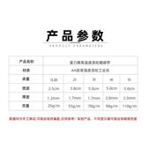 货车货物固定紧固捆绑带尼龙涤纶扁带封刹车绳子加宽加厚耐磨绷带