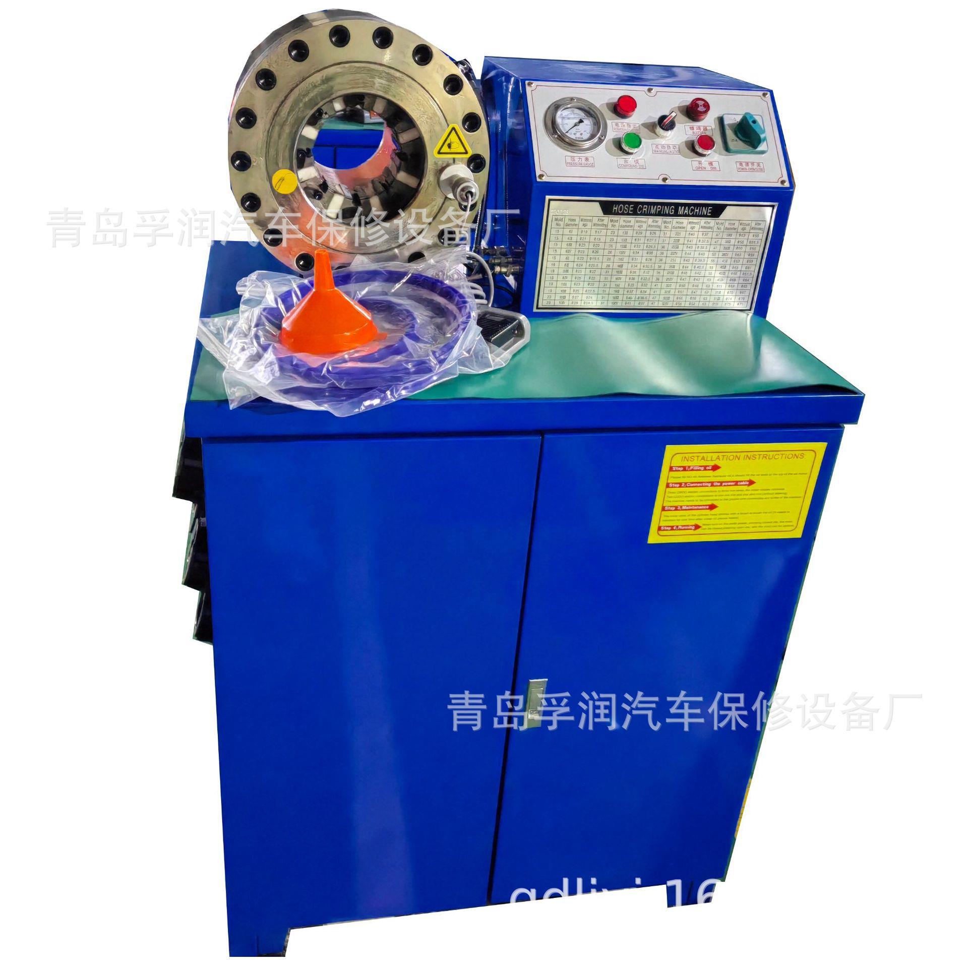 高压胶管锁管机液压油管压管机全自动扣压机防爆管缩管机缩口机