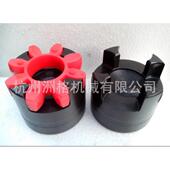 安装 便方型使用灵活联轴 联轴器 星弹性联轴器SWF L42 55爪式