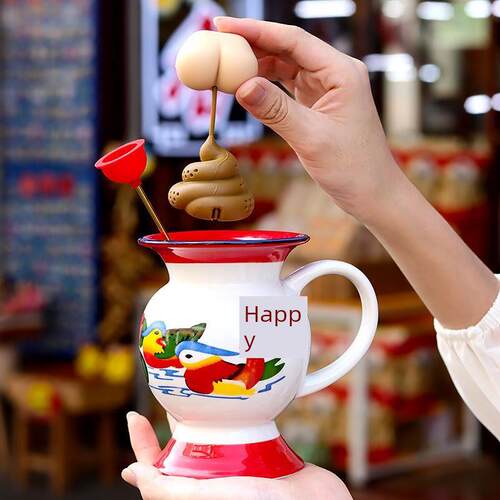 痰盂水杯滑稽茶具痰盂水杯与勺子和制茶神器旧陶瓷杯生日礼物茶壶