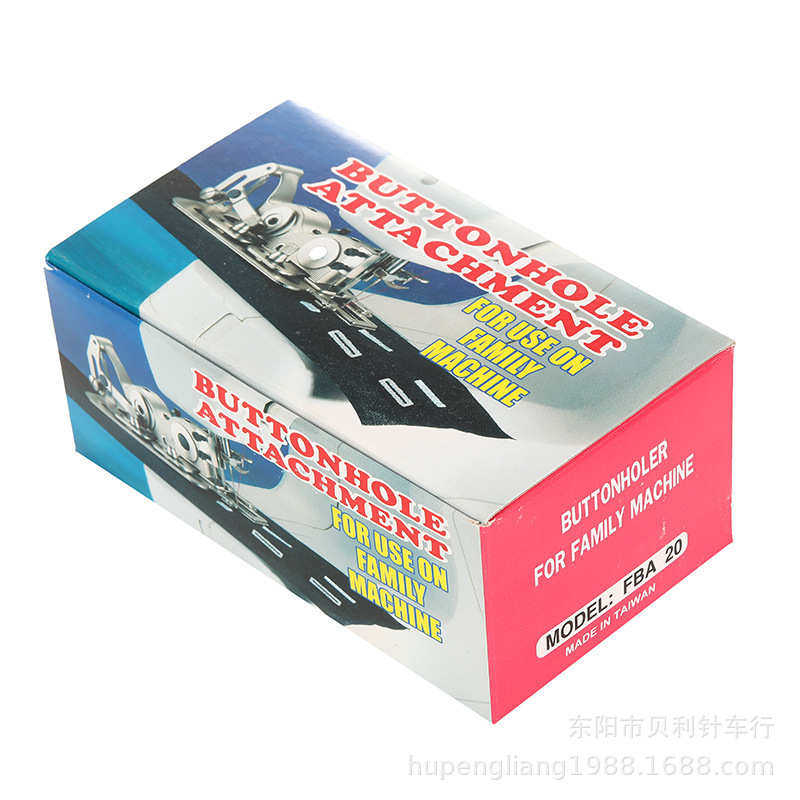 ys机器锁孔家用老式 缝纫机)扭器扣眼-台孔fba20器产(锁眼4454,生活电器,缝纫机配件,淘宝优惠券,粉丝福利购,淘宝优惠卷