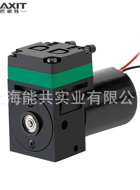 微型真空泵气液两用泵小水泵12V/24V小型喷墨喷墨采样泵无油L03BL