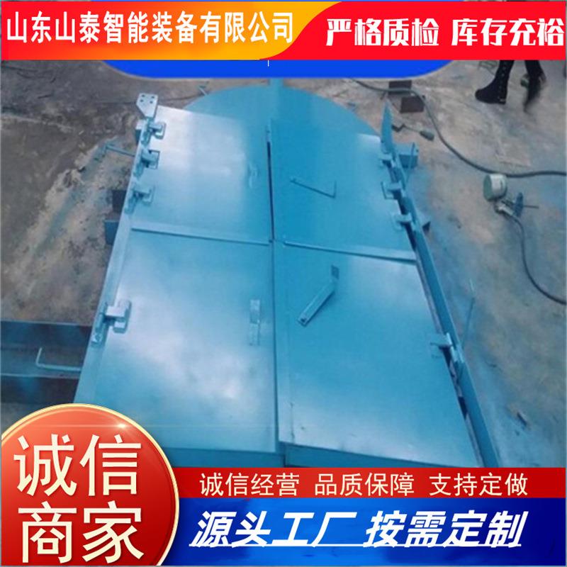 MFHSL1.8*2M矿用防火栅栏两用门 可定 矿用不锈钢井口防火栅栏门