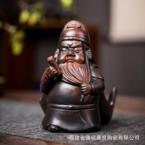 摆件招财紫陶关公茶宠可茶漏过滤功茶玩小摆件茶具配件