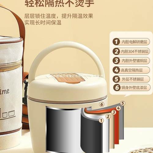 温不锈KUY双层盒保温饭24小时超长保桶上班族学生带饭便当承钢义