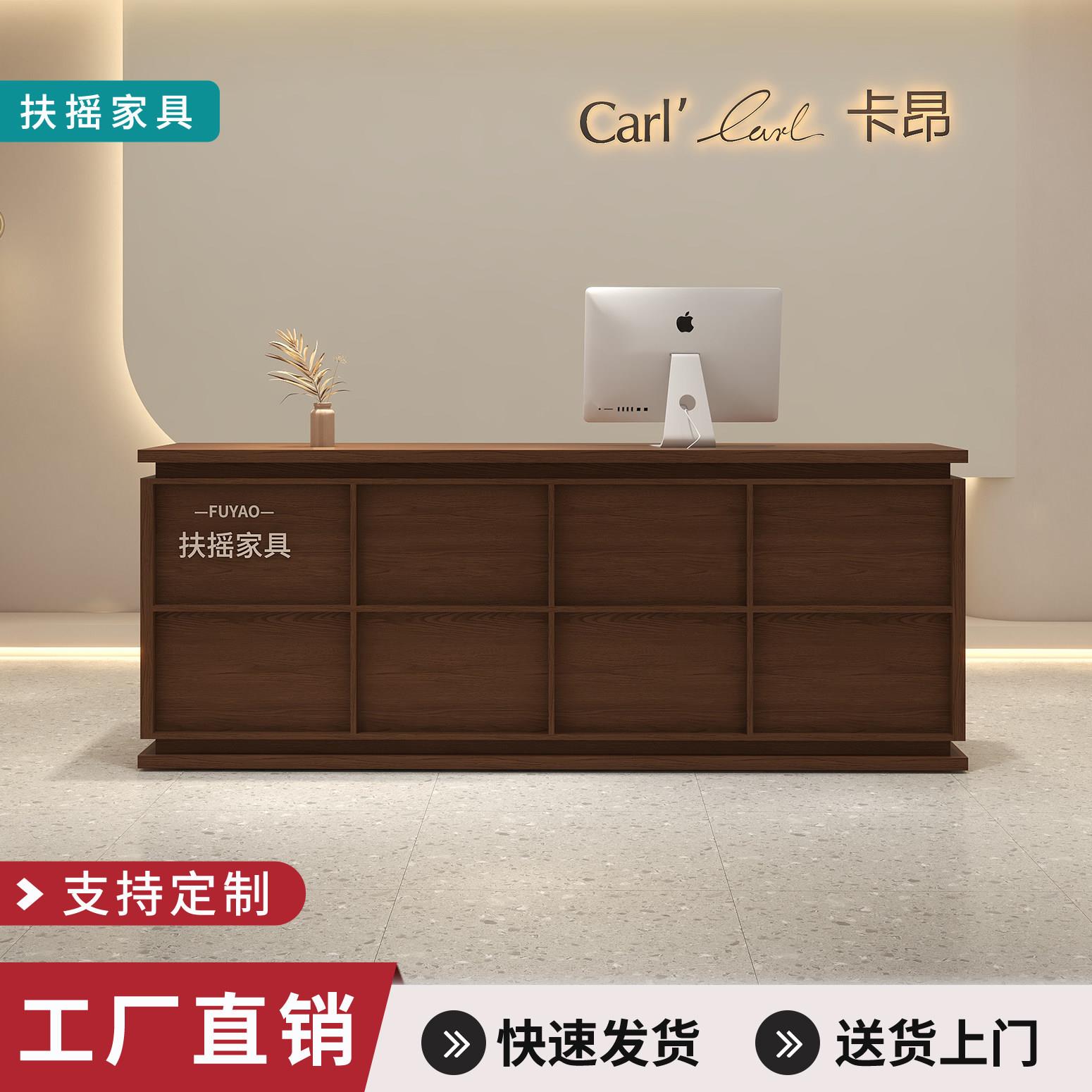 中古风收银前台美容院服装店商铺店铺定制吧台柜台收款服务台桌子