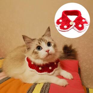 源头宠物猫狗兔毛线针织项圈现年圣诞节饰品口水巾可爱