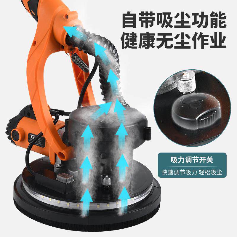 抛跨境墙面打磨机沙磨墙墙壁电动割草机/草坪机