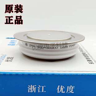 整流二极管ZPA800A3000VZPA800A3000VZPA800A 3000VZPA800