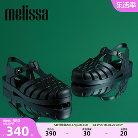 赵露思同款melissa梅，丽莎时尚编织女士果冻，罗马猪笼凉鞋32408