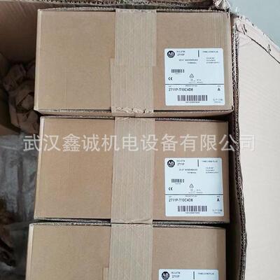 2711P-T7C22D9P 高性能彩色终端TFT 7英寸VGA触摸屏2711PT7C22D9P