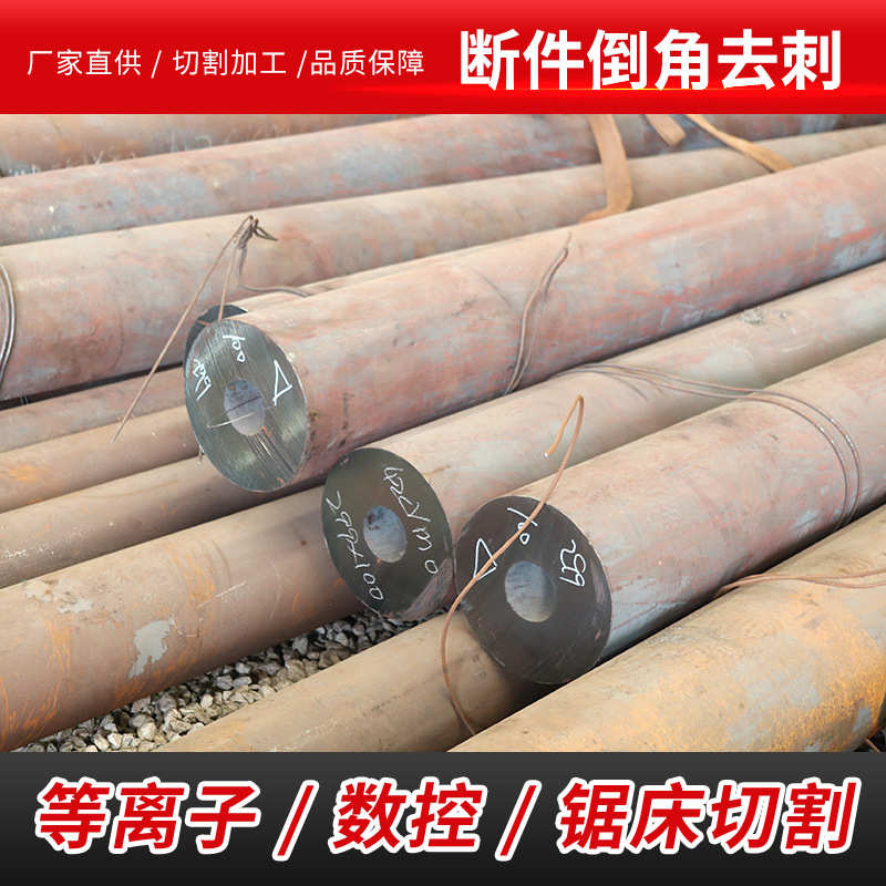 大口径合金钢管t91厂家批发P11厚壁电线管P91 P22合金厚壁无缝钢