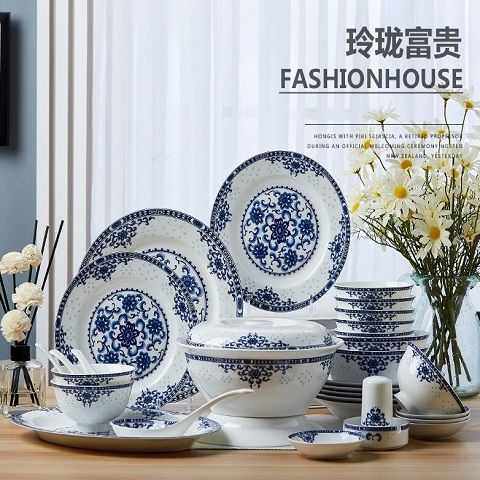 碗碟套装家用景德镇陶瓷器餐具56头青花碗筷 骨瓷吃饭碗盘子组合