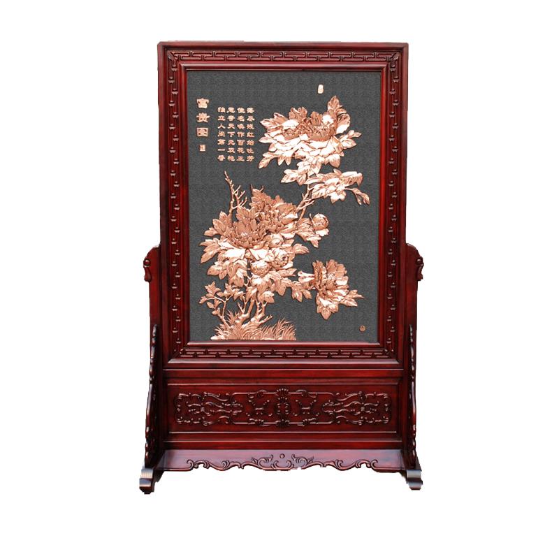 竖式落地紫铜屏风实木客厅中式座屏玄关隔断插屏富贵图福字1.21米