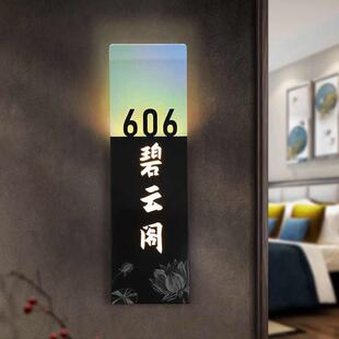 高档休闲标识发光力彩石亚克门牌所不锈钢制作会头牌炫浴足酒店纹