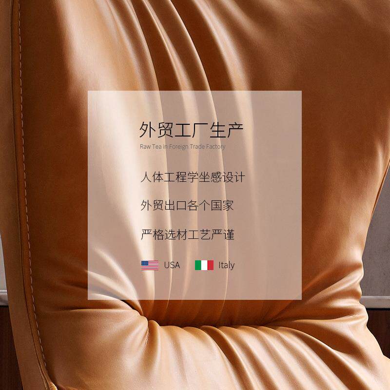 外贸休闲椅设计师沙发椅高靠背皮艺单人沙发客厅铁艺会客椅子