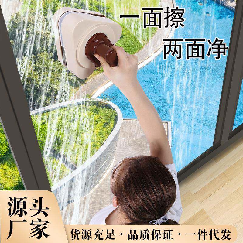 擦玻璃器擦双层高层强磁双面擦窗户刷高楼清洁清洗家用工具刮刷