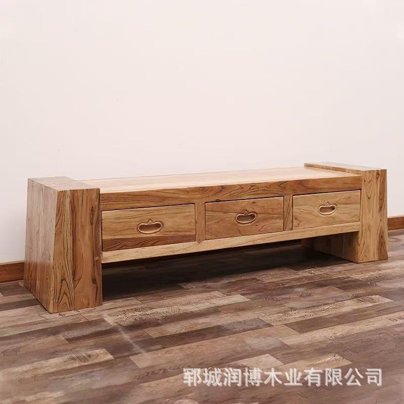 老榆木电视柜客厅长方形矮柜实木抽屉储物柜榆木家具矮柜影视柜
