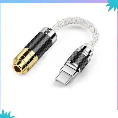 ABZW Audio Adapter Type-C To 4.4 Mm For Huawei V30 P30 Pro,