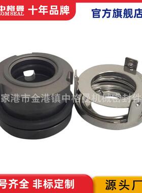CNP YDX QY QY系列自吸式气液混合泵 机械密封 厂家直销
