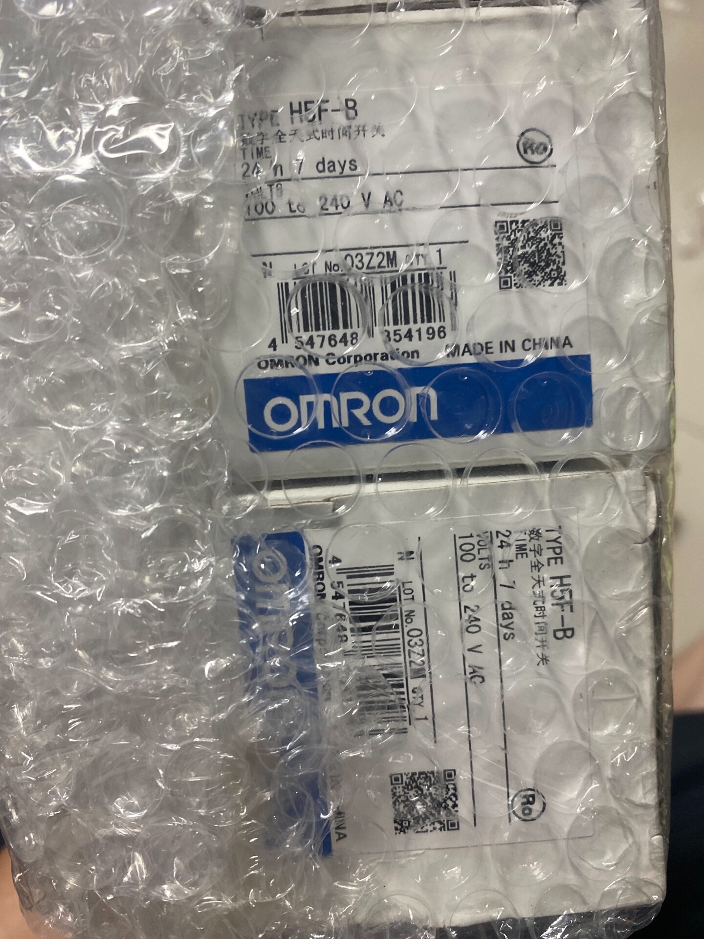 欧姆龙H2F H2F-DC 24v 110v 250v 船泊